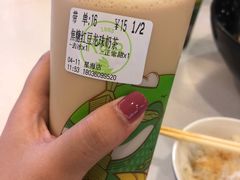 -巡茶(星海广场店)