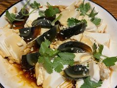 皮蛋豆腐-东北人家铁锅炖(鞍山路店)