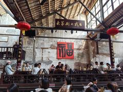 -東茅街茶馆