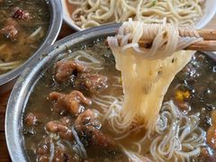 -老火车站牛肉粉