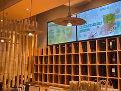 -去茶山(重庆万象城店)