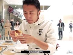 -Eckl’s爱氏热狗(猫街店)