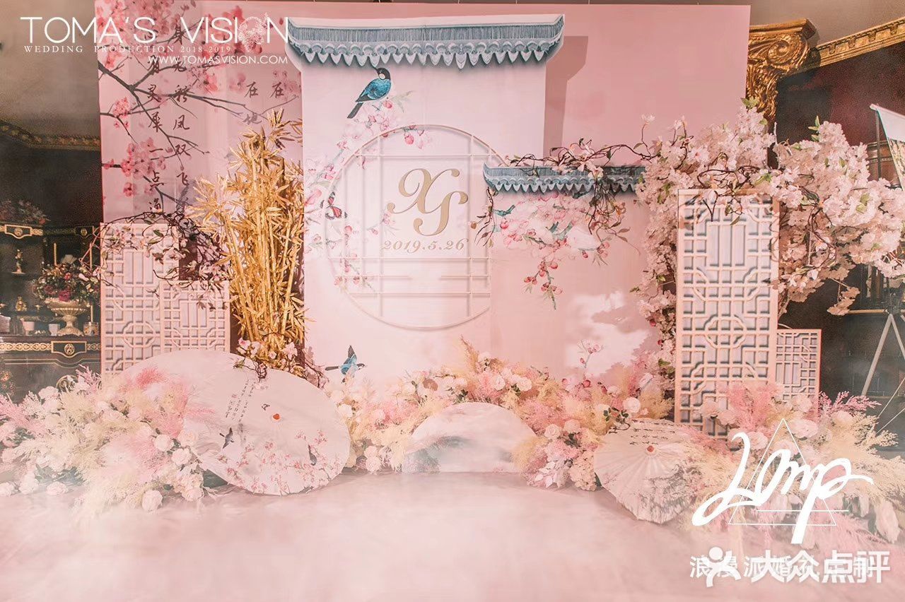 粉色新中式 | 灼灼桃花