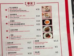 -沪西老弄堂面馆(定西路店)