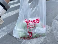 -许阿姨糕团店(南京总店)