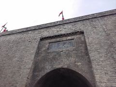 -西安城墙·碑林历史文化景区