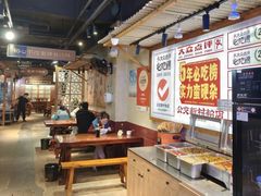 -公交新村粉店(赤岗冲店)