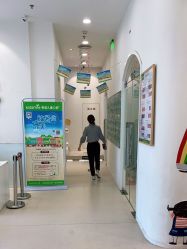 -青苗儿童口腔(长楹天街购物中心)