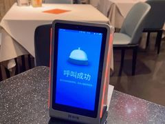 -眉州东坡(博雅店)