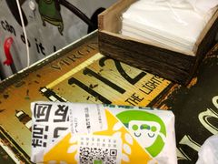 -两只老饕(银泰创意城店)