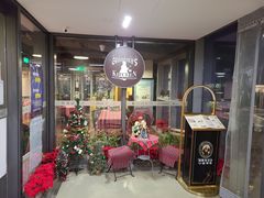 -祖母的厨房美式西餐厅(北京坊店)
