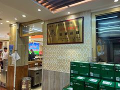-清真·马家火锅美食城(镇江北路店)