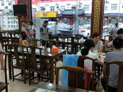 -徽州美食(三十年老店)