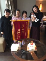 点击看大图 -Babysky·贝瑞佳月子会所(花木店)