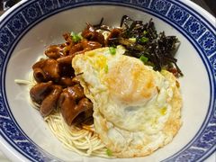 -沪西老弄堂面馆(定西路店)