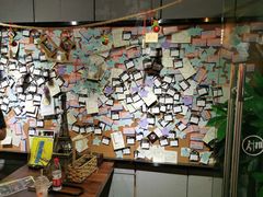 -长藤鬼校(龙翔店)