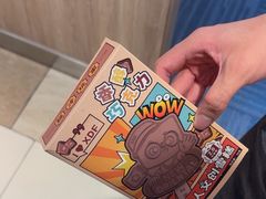 -新东方国际教育·雅思托福(裕德路校区)