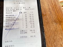 -那家小馆•北京菜•烤鸭(香山店)