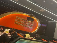 -万达广场(宁德蕉城店)