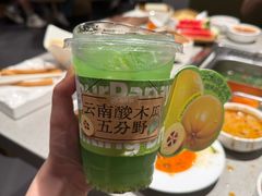 -海底捞火锅(崇文门新世界百货店)