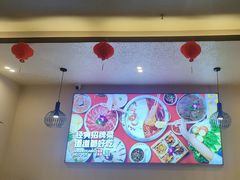 -蜀留香火锅(社会山店)