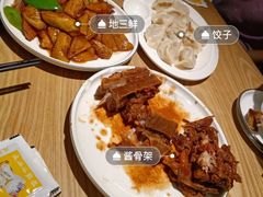 -四姐妹东北饺子(沙尾路店)