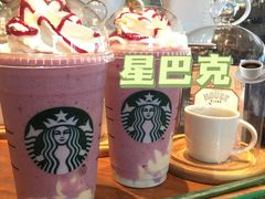 -星巴克(成都太古里二店)