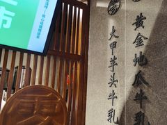 -雾鲜(KKMALL店)