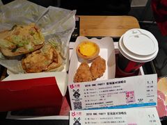 -肯德基(蓝桥店)