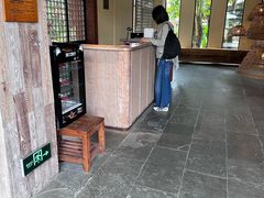 -大新明仕山庄