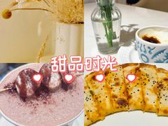 -伊斯坦布尔土耳其清真咖啡餐厅