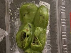 -沈记青团