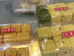 -汪保来(杭州解放路店)