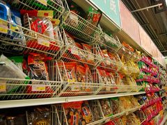 -华润万家(朱雀大街店)