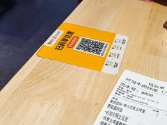 -阿当·小炒牛肉面(人广店)