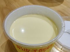 -田园印象·成都土菜院子(华阳店)