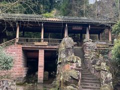 -雅安上里古镇