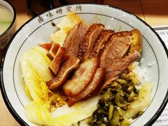 -狮头牌卤味研究所·卤味饭(花城汇南区店)