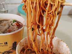 -斌斌鲜鱼糊汤粉(粮道街店)