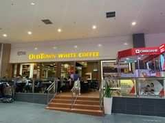 马来品牌茶餐厅-吉隆坡国际机场