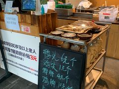 -听香·678茶铺(猛追湾店)