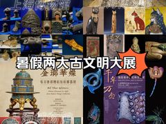 -上海博物馆