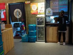 -还是那家•秘制活鱼现烤•香辣美蛙(独墅湖邻里中心店)