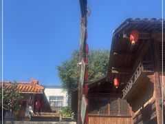 -百花人家(清水田园店)