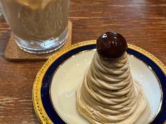 -西村咖啡店 (中山手本店)