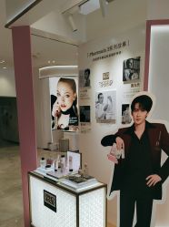 -奥伦纳素Erno Laszlo