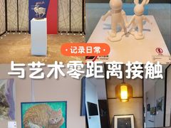 -上海衡山路十二号华邑酒店