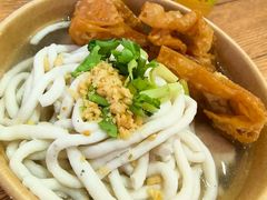 -非遗·十八曲鱼饺(西马总店)