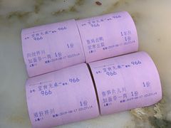菜单-慧娟面馆·餐厅(望江路店)