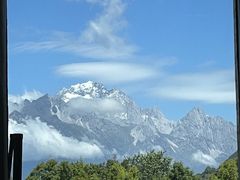 -时光吧·大堂吧·丽江和府洲际度假酒店